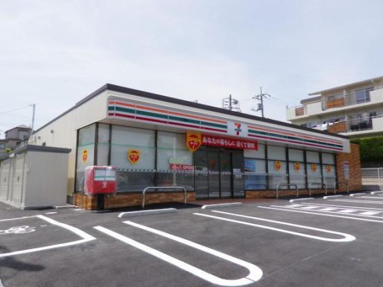 セブンイレブン　町田小川四丁目店の画像