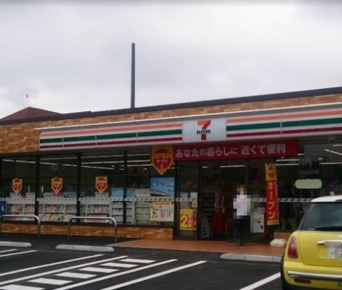セブンイレブン　町田真光寺店の画像