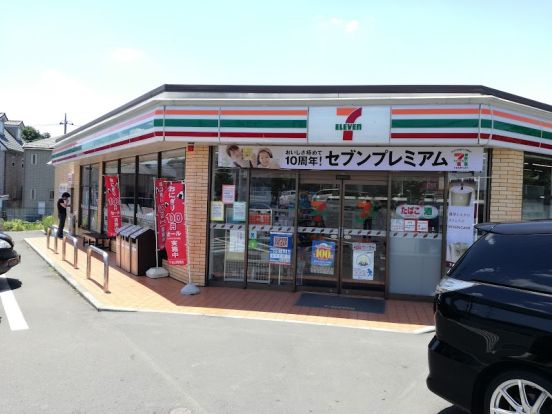 セブンイレブン　町田大蔵店の画像