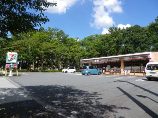 セブンイレブン　法政大学多摩キャンパス店の画像