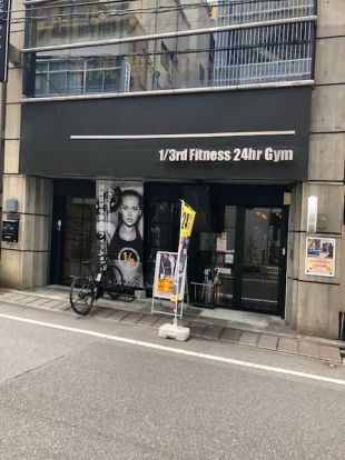 1/3rd FItness秋葉原店の画像