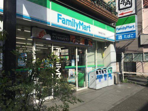 ファミリーマート　原町田四丁目店の画像