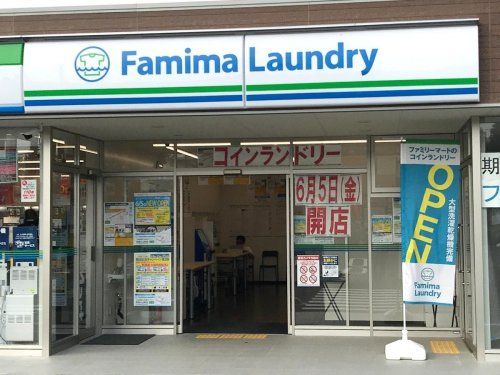 ファミリーマート　町田小山町店の画像