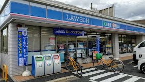 ローソン 堺鳳南町五丁店の画像