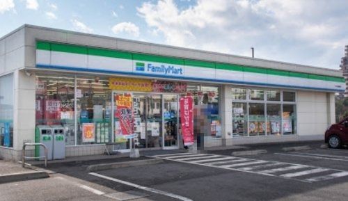 ファミリーマート　町田多摩境店の画像