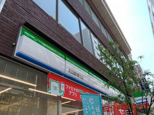 ファミリーマート　町田鶴川駅北店の画像