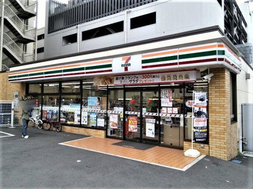 セブンイレブン 横浜弥生町3丁目店の画像