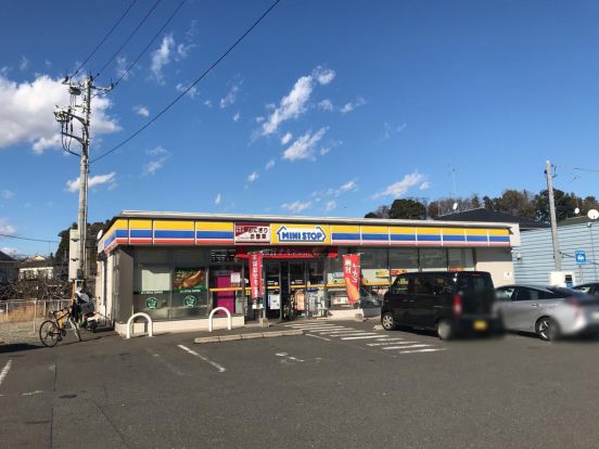 ミニストップ　町田根岸店の画像