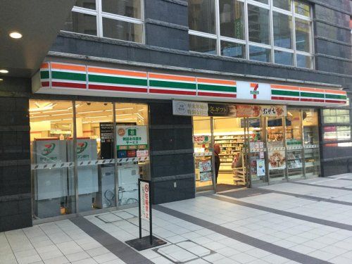 セブンイレブン　京王八王子駅前店の画像