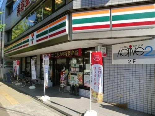 セブンイレブン　八王子高尾北口店の画像