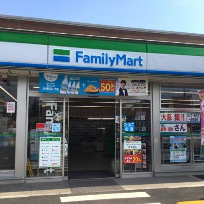 ファミリーマート　中野中央通り店の画像