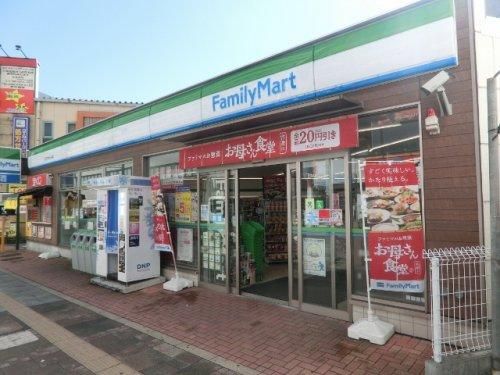 ファミリーマート　八王子アイロード店の画像