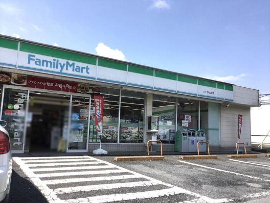 ファミリーマート　八王子滝山町店の画像