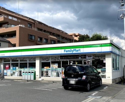 ファミリーマート　八王子並木町店の画像