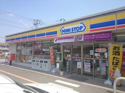 ミニストップ　元八王子２丁目店の画像