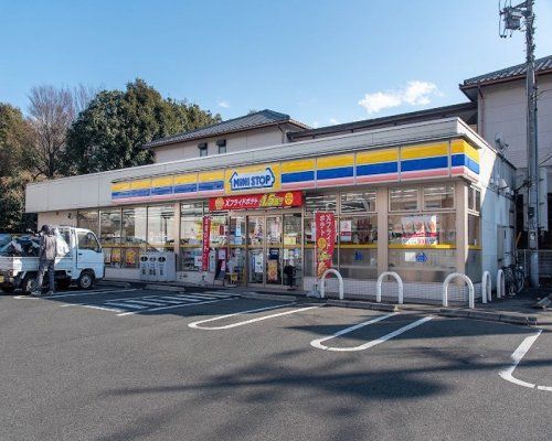 ミニストップ　南大沢店の画像