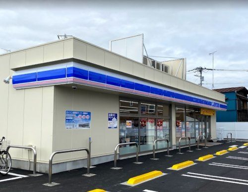 ローソン　八王子横川町店の画像