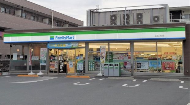 ファミリーマート 鶴見上末吉店の画像