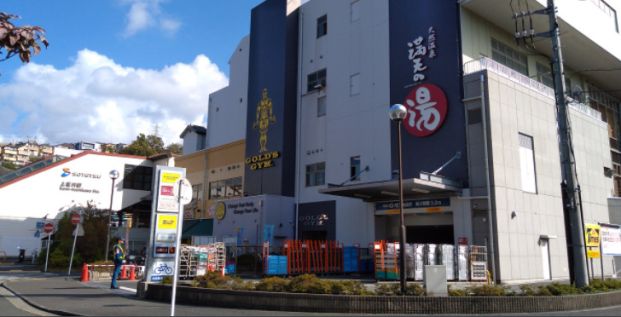 上星川駅の画像