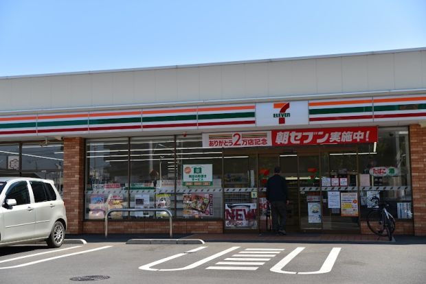 セブンイレブン 東久留米幸町4丁目店の画像