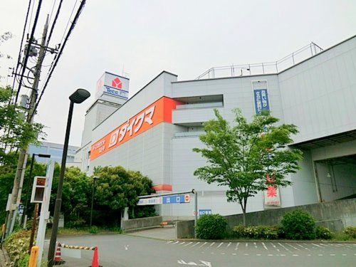 ヤマダ電機テックランドダイクマヤマダ厚木店の画像