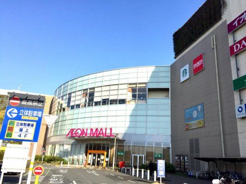 上島珈琲店 イオンモール東久留米店の画像