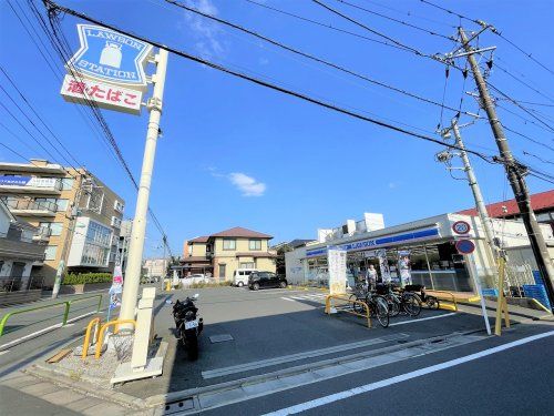 ローソン 練馬田柄二丁目店の画像