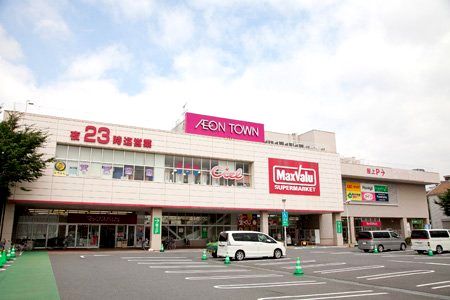 ザ・ダイソー イオンタウン田無芝久保店の画像