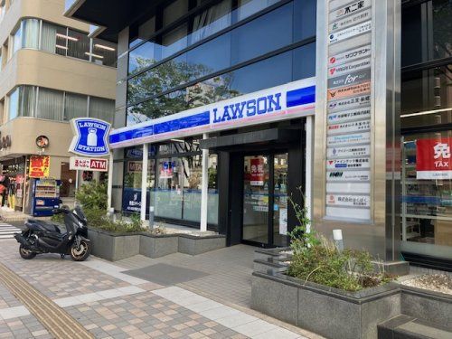 ローソン 仙台榴ヶ岡四丁目店の画像