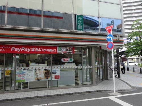 セブンイレブン 田無駅北口店の画像