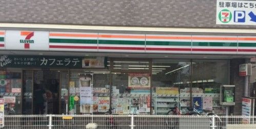 セブンイレブン 調布上石原3丁目店の画像