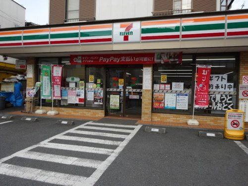 セブンイレブン 田無駅南口店の画像