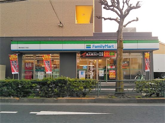 ファミリーマート 東伏見四丁目店の画像