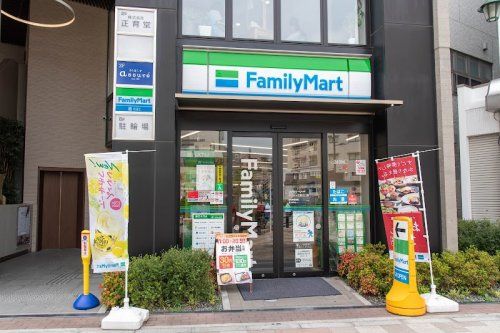 ファミリーマート ひばりヶ丘駅北口店の画像