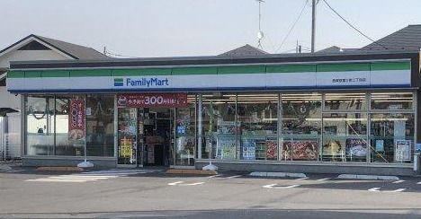 ファミリーマート 西東京富士町二丁目店の画像