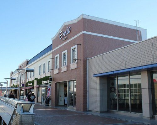 魚がし日本一エミオ田無店の画像