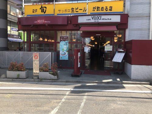 ベローチェ ひばりが丘店の画像