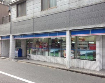 ローソン 溝の口店の画像