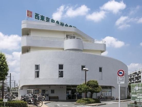 西東京中央総合病院の画像