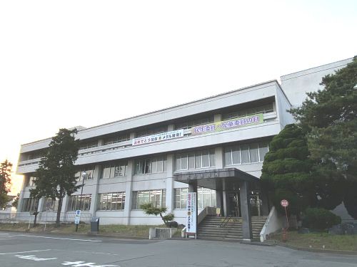 村山市役所 西郷地域市民センターの画像