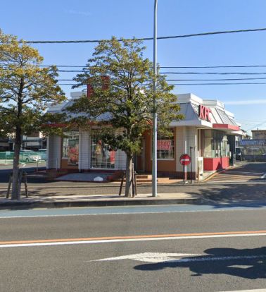 ケンタッキーフライドチキン 茅ケ崎西久保店の画像