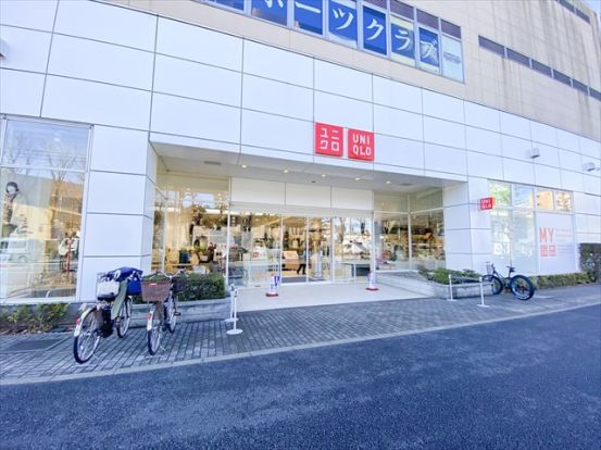 ユニクロ 世田谷千歳台店の画像