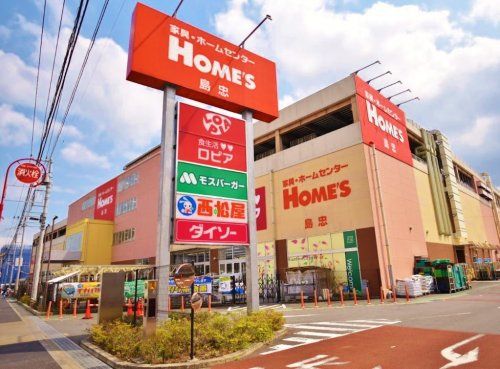 LOPIA東村山島忠ホームズ店の画像