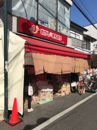 おかしのまちおか 秋津店の画像