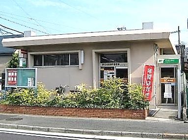 堺百舌鳥梅町郵便局の画像