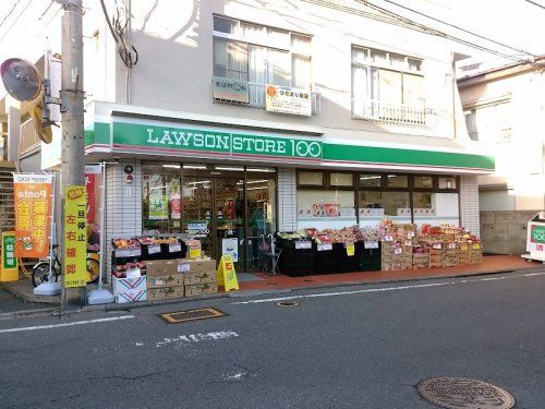 ローソンストア100 LS東村山萩山町店の画像