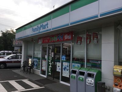 ファミリーマート 東村山多摩湖町店の画像