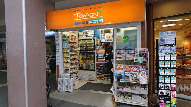 ファミリーマート トモニー久米川駅店の画像