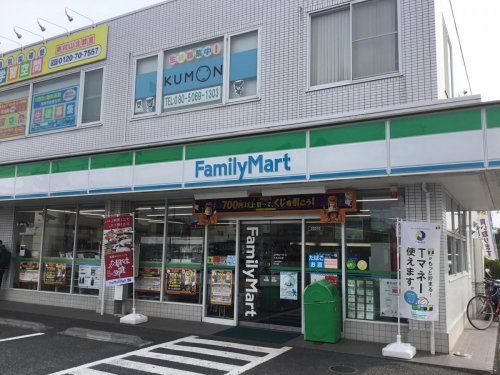 ファミリーマート 久米川辻店の画像