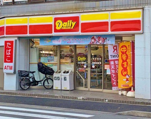 デイリーヤマザキ 久米川駅前店の画像